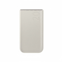 SAMSUNG PowerBank 20.000mAh 45W (Beige)