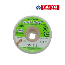 GOOTWICK CP1515 Trecia per Dissaldatura 1.5mm
